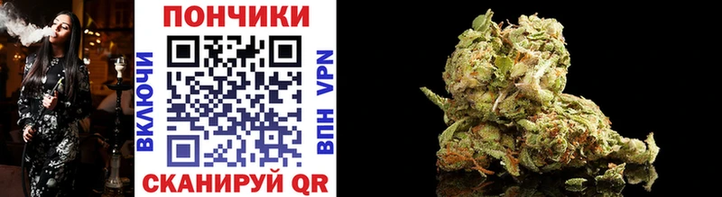 Наркота Моршанск КОКАИН Меф Гашиш Alpha PVP Амфетамин Каннабис