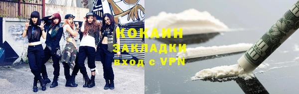 ешки Абдулино