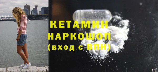 крисы Абинск