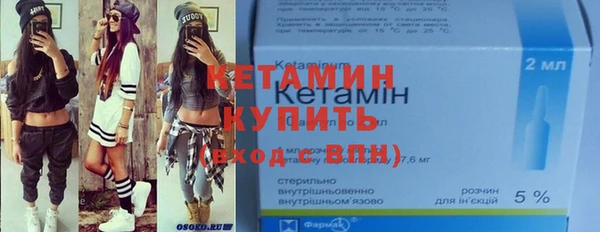 ешки Абдулино