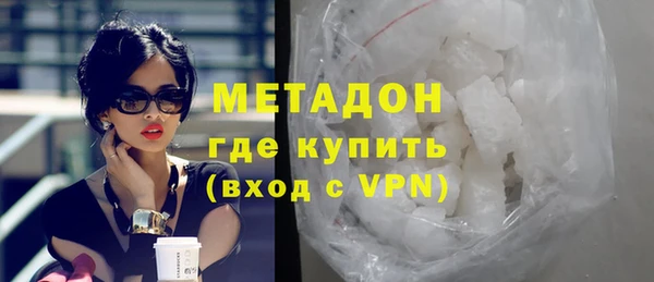 стаф Пролетарск