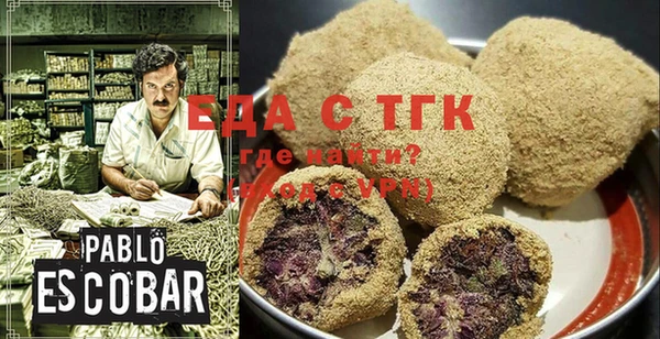 ешки Абдулино