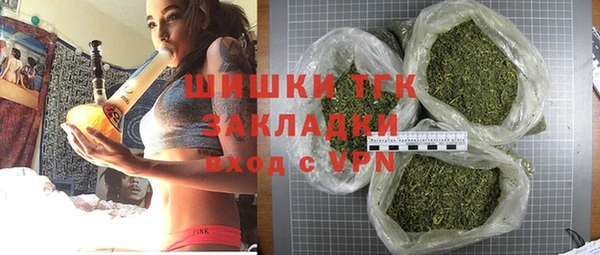 крисы Абинск