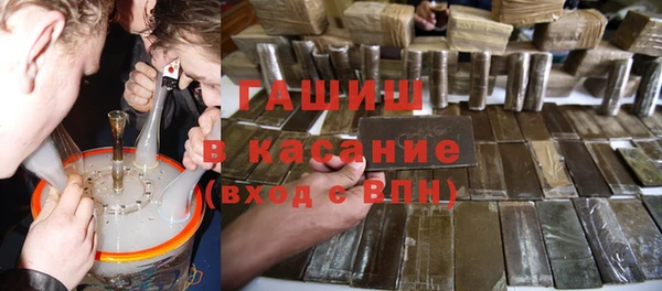 кокаин колумбия Алексин
