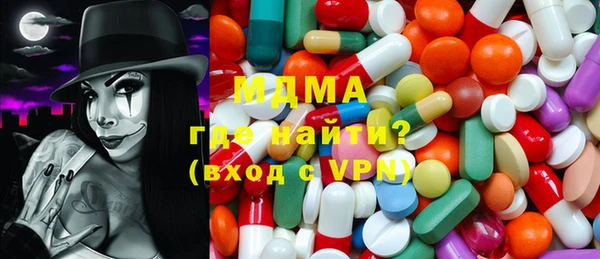 прущие крисы Алексеевка