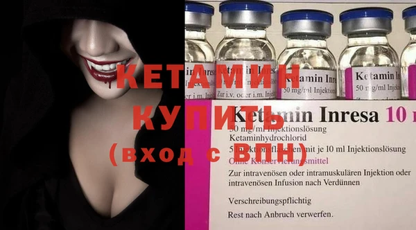 ешки Абдулино