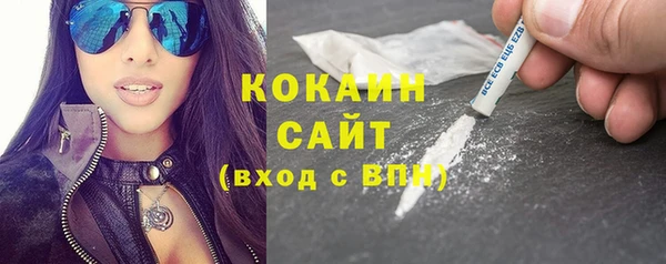 ешки Абдулино