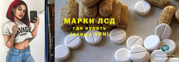 мдпв Приозерск