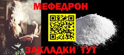 mix Тара