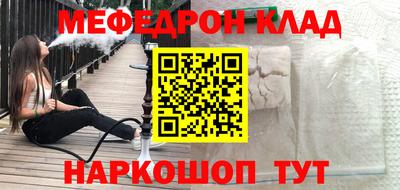 mix Тара