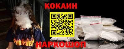 spice Тверь