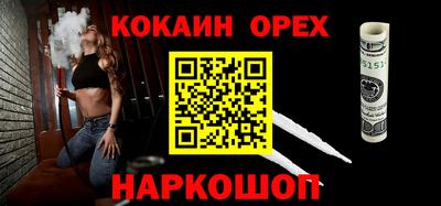 mix Тара