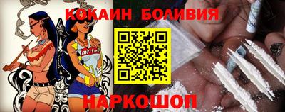 мефедрон VHQ Татарск