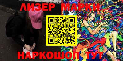 spice Тверь