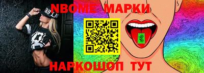 мефедрон VHQ Татарск