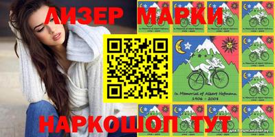 мефедрон VHQ Татарск