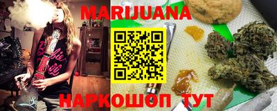 mix Тара