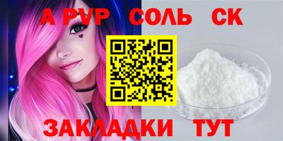 mix Тара