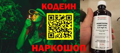 spice Тверь