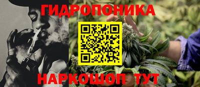 mix Тара