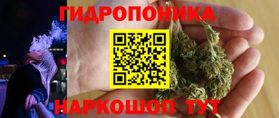 mix Тара