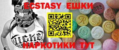 spice Тверь