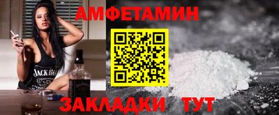 spice Тверь
