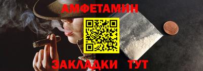 mix Тара
