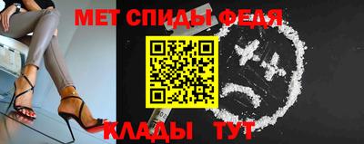 spice Тверь