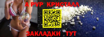 mix Тара