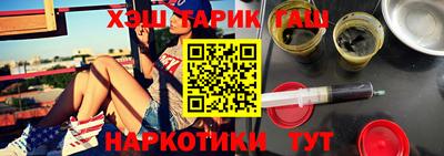 spice Тверь