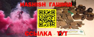 spice Тверь