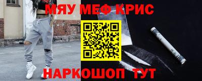 mix Тара