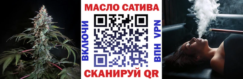 ТГК вейп  цена наркотик  Моршанск 
