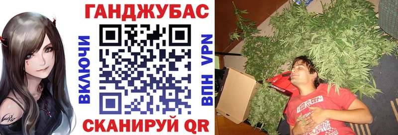 Бошки Шишки White Widow  hydra зеркало  Моршанск 